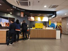-麦当劳(民盈·国贸城店)