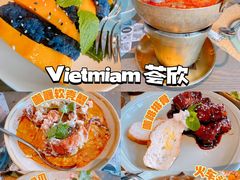 -CHINCHIN 青青·泰国料理(万象食家店)