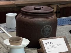 -李山山茶事(景枫店)
