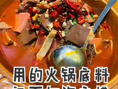 -翠晶水上餐厅(泰晤士小镇店)