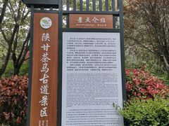-北五省会馆