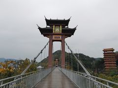 -丰都鬼城名山景区