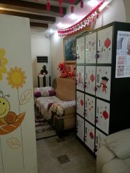 -杉惠素颜美妆皮肤管理中心