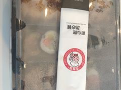 -合利屋(三元桥店)