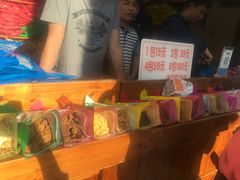 -黄胜记鼓浪屿肉松店(龙头路店)