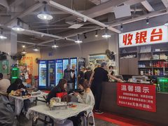-串小白烧烤(金沙洲店)