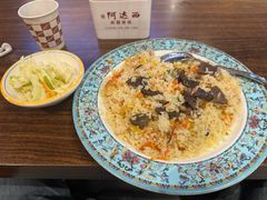 -阿达西新疆特色美食(悦海新天地中央广场店)