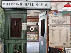 -鲤鱼门海鲜街