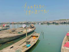 -阳澄湖半岛旅游度假区