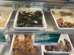 -黑窑厂糖油饼烤鸭·清真菜(旗舰店)