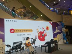 -光启城时尚购物中心