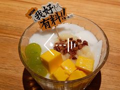 喜提好运椰奶冻-太二酸菜鱼(汕头苏宁广场店)
