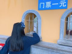 -灵岩山风景区