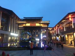 -明月山天沐温泉度假村