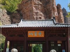 -炳灵寺世界文化遗产旅游区