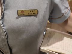 -大同王府至尊酒店(大同古城店)