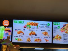 -德克士(文一店)