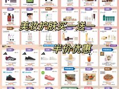 -新城市广场