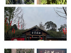 -成都杜甫草堂博物馆