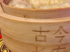 -长安大牌档之西安博物院文化餐厅(中贸店)
