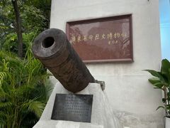 -广州近代史博物馆