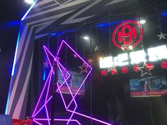 -唱吧麦颂KTV(萧山加州阳光广场店)