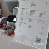 超用心的书咖
