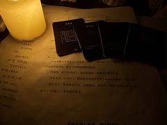 -剧狐剧本杀(徐汇1号店)