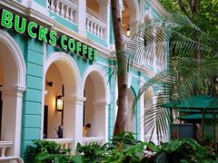 -星巴克臻选(广州沙面店)