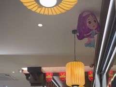 -同心楼(解放北路店)