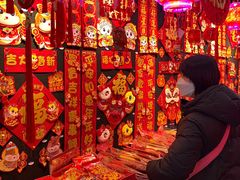 -盛京大奥莱(沈阳奥体店)