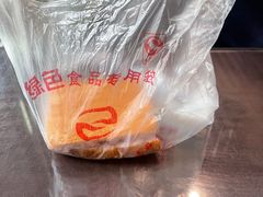 -小米粑粑(玉锦苑店)