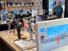 -顺电sundan(颐堤港店)