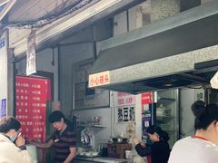 大堂-蓉城西二道无名冒菜(西二道街店)