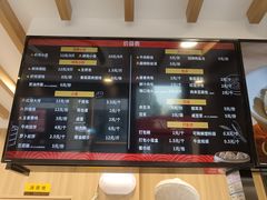 -新丰小吃(江陵路分店)