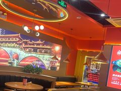 -蜀香三绝·牛蛙·烤鱼·天府炒鸡(安丘泰华店)