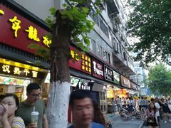 -明瓦廊小区