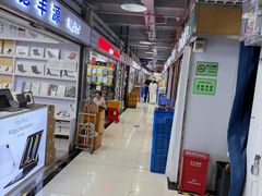 -赛格电子市场(华强北路店)