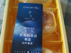 3/4熟双层乳酪（原味）-LOVEGIFT爱礼(八佰伴店)