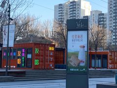 -红星前进面包牛奶公司(五道口购物中心店)