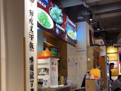 -聚鑫朋酸菜肥肠(文艺路口店)