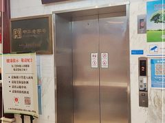 -燕云楼(云南路店)