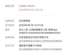 -状元人家·公园别墅衡东土菜(溪悦荟店)