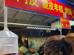 -南湖公园地摊集市
