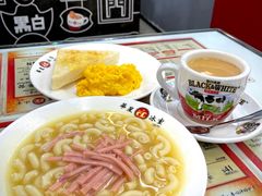 -華人 華星冰室(氹仔 店)