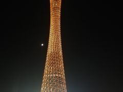 -珠江夜游广州塔·中大码头