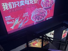 -叁宝烤肉• 西安烧烤(高科新花园店)