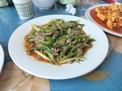 -青海特色美食小炒炕锅牦牛肉火锅