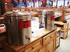 自助取餐区-贤合庄卤味火锅(顺城店)
