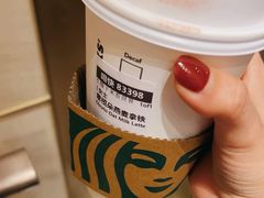 -星巴克臻选(湖滨道店)